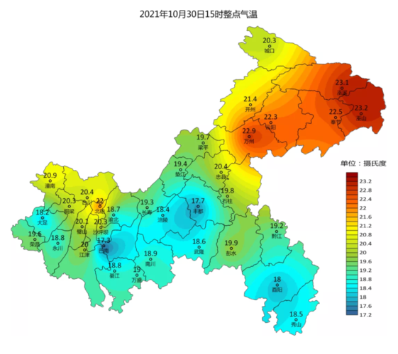 重庆有回南天天气吗?重庆后天的天气情况-图3 重庆有回南天天气吗?重庆后天的天气情况-图3