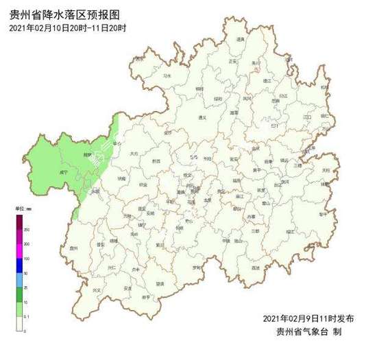 都匀天气适合穿什么衣服?都匀最新天气情况-图3 都匀天气适合穿什么衣服?都匀最新天气情况-图3