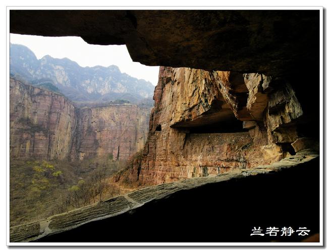 郭亮万仙山门票怎么预约？新乡万仙山天气情况