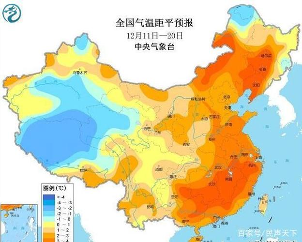 2021年12月上旬还有寒潮吗?本月上旬全国天气情况-图1 2021年12月上旬还有寒潮吗?本月上旬全国天气情况-图1
