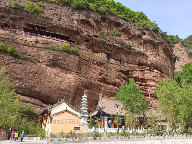 庄浪云崖好不好玩?庄浪15天 天气情况-图1 庄浪云崖好不好玩?庄浪15天 天气情况-图1