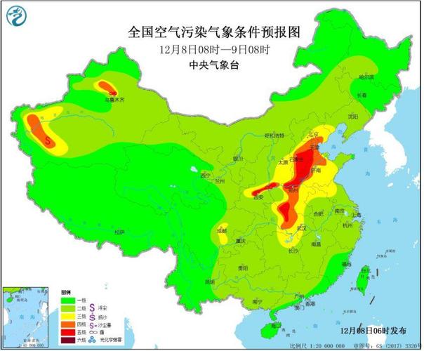 天气预报未来三天华北华东有霾吗?华东地区天气情况-图2 天气预报未来三天华北华东有霾吗?华东地区天气情况-图2