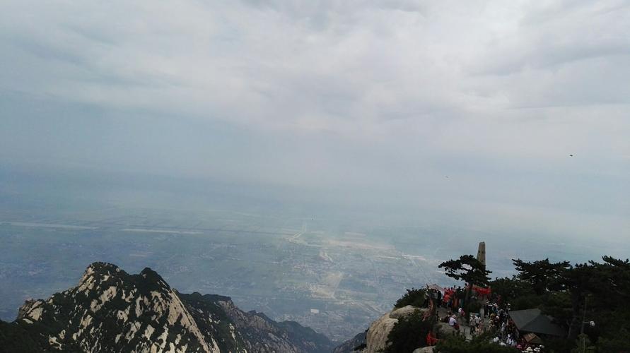华山8月23号可以爬吗?23号华山天气情况-图3 华山8月23号可以爬吗?23号华山天气情况-图3
