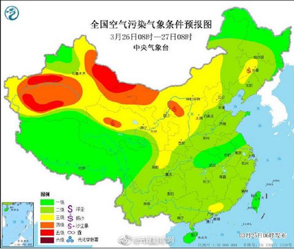 8月份宁夏天气情况?5月银川天气情况-图3 8月份宁夏天气情况?5月银川天气情况-图3