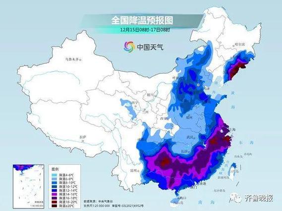 山东滨州历史最高气温多少度?邹平市春节天气情况-图3 山东滨州历史最高气温多少度?邹平市春节天气情况-图3
