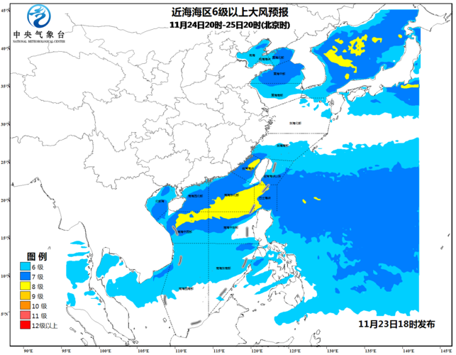天气22度大海水温大概多少?中国和海天气情况-图2 天气22度大海水温大概多少?中国和海天气情况-图2