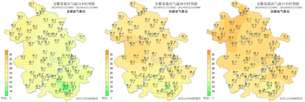 天气预报淮北地区是指什么地方？二周淮北天气情况-图2