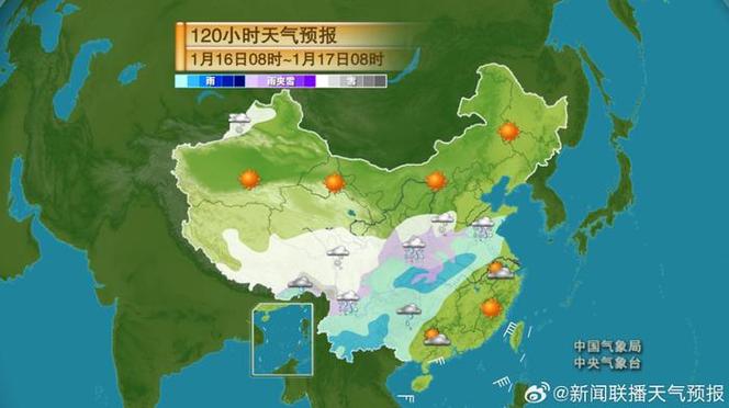 历史上安徽最冷的一年?合肥历年冬季天气情况-图2 历史上安徽最冷的一年?合肥历年冬季天气情况-图2