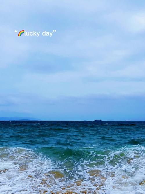 海花岛冬天潮湿吗?玫瑰海岸的天气情况-图1 海花岛冬天潮湿吗?玫瑰海岸的天气情况-图1