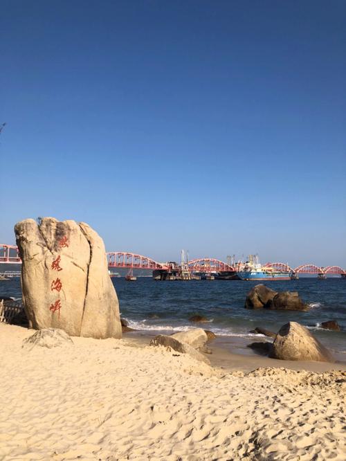 海花岛冬天潮湿吗?玫瑰海岸的天气情况-图3 海花岛冬天潮湿吗?玫瑰海岸的天气情况-图3