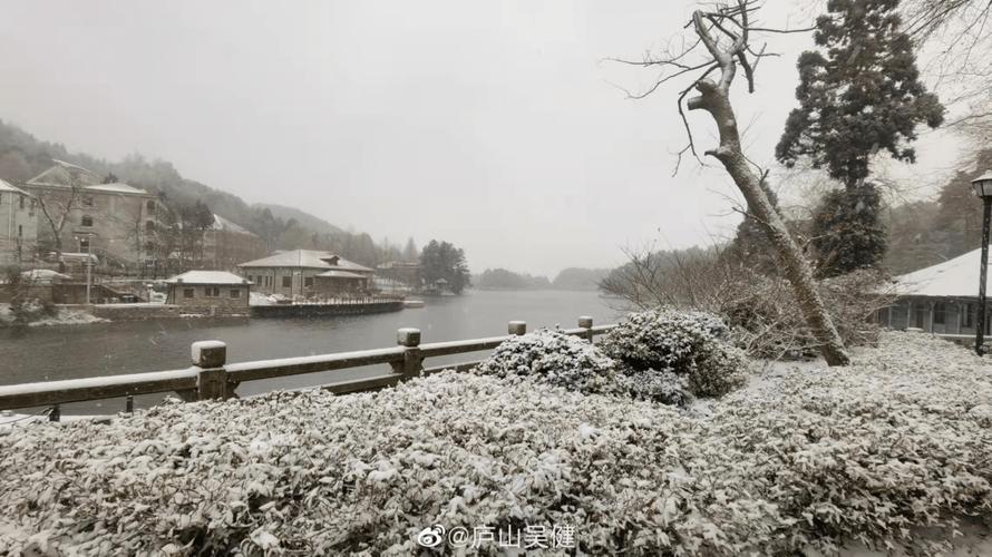 江西冬天会零下吗?江西冬天天气情况-图2 江西冬天会零下吗?江西冬天天气情况-图2