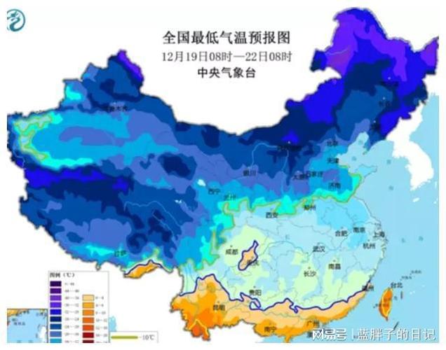 2024山西今年春节会不会下雪?山西过年的天气情况-图3 2024山西今年春节会不会下雪?山西过年的天气情况-图3