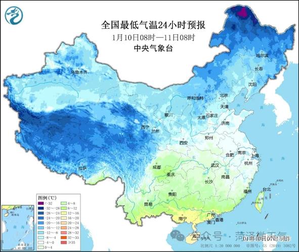 菏泽天气零下14度可能吗？菏泽半月内天气情况