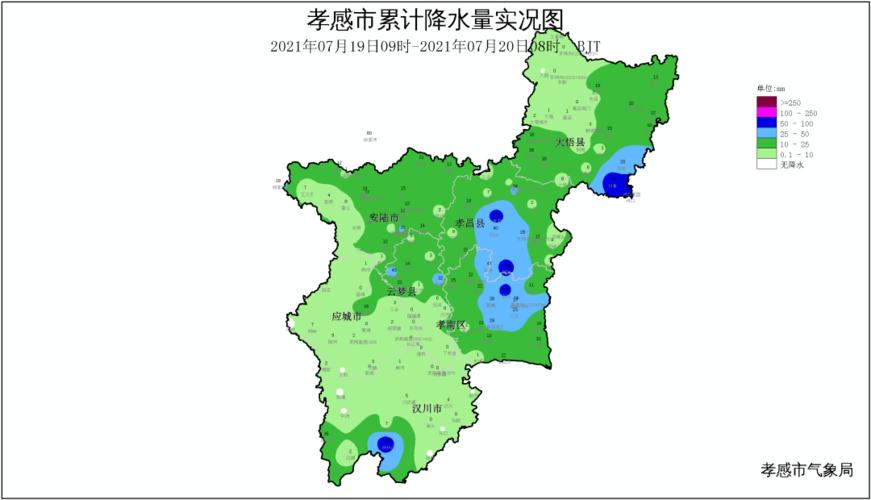 湖北孝感气候条件？春节期间孝感天气情况