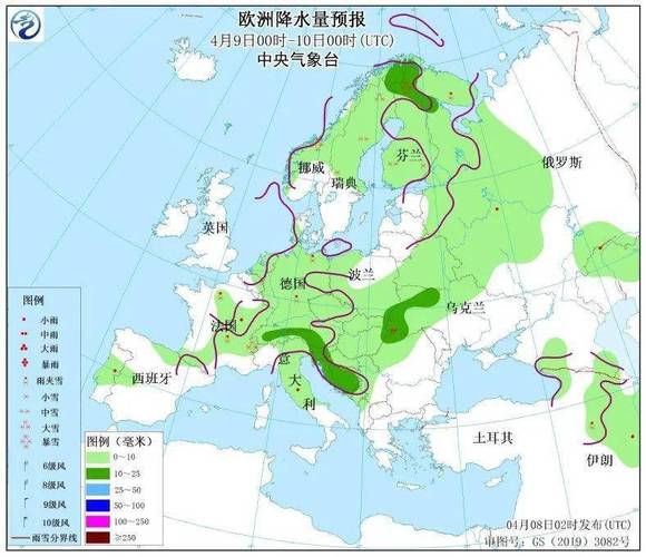 欧洲现在温度怎么样?西欧国家天气情况-图1 欧洲现在温度怎么样?西欧国家天气情况-图1