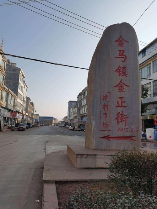 泸西小葱价格会上涨吗?泸西最近的天气情况-图2 泸西小葱价格会上涨吗?泸西最近的天气情况-图2
