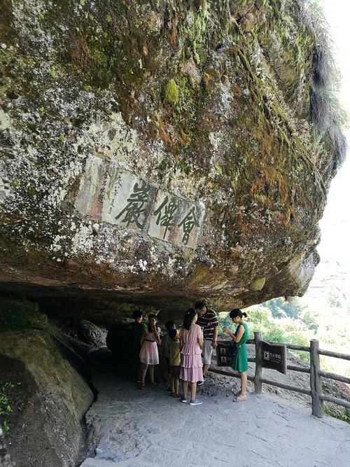 浙江江山历史名胜景区?衢州江山的天气情况-图3 浙江江山历史名胜景区?衢州江山的天气情况-图3