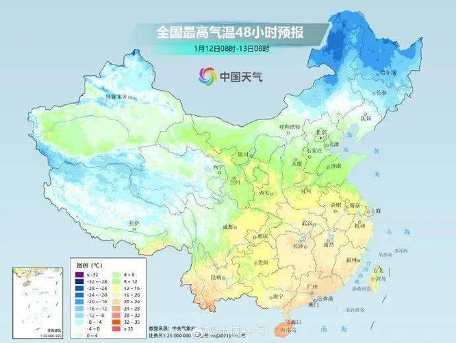 霁字成语?9号扬州天气情况-图1 霁字成语?9号扬州天气情况-图1