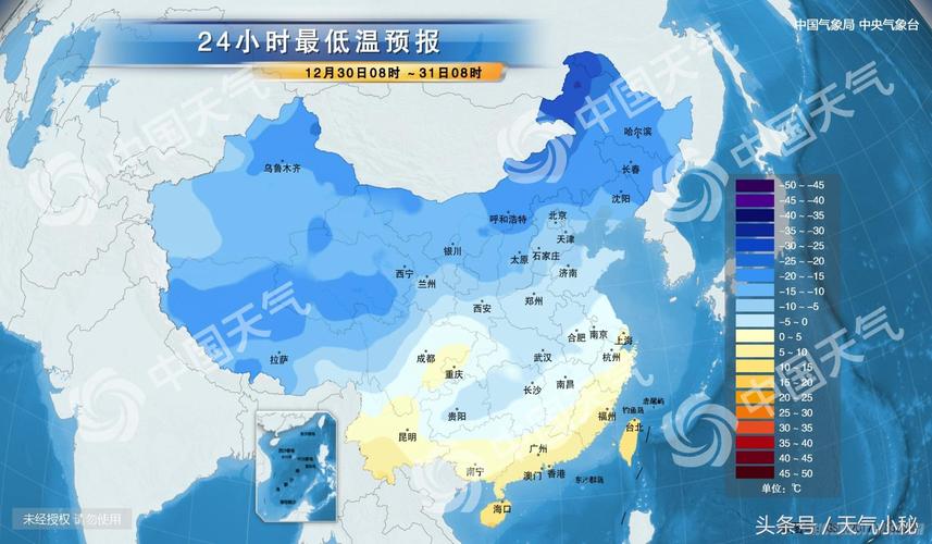 贵州毕节夏天天气?毕节市天气情况-图3 贵州毕节夏天天气?毕节市天气情况-图3