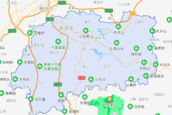 浙江省新昌县教育局不是规定高中20号补课么，为什么新昌中学是14号？新昌21号天气情况