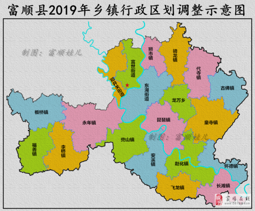 富顺乡镇赶集时间表?今晚富顺天气情况-图3 富顺乡镇赶集时间表?今晚富顺天气情况-图3