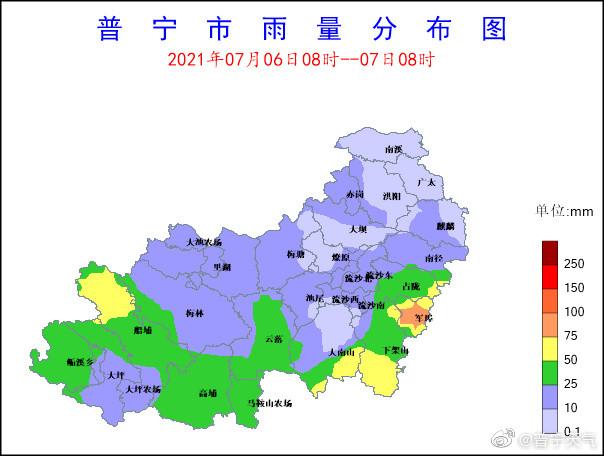 普宁暴雨有内涝可能吗?广东普宁最近天气情况-图1 普宁暴雨有内涝可能吗?广东普宁最近天气情况-图1