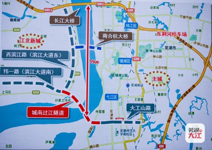 芜湖的通江隧道什么时候通车？巴中通江天气情况