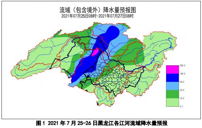 嫩江的发源地？嫩江5份天气情况