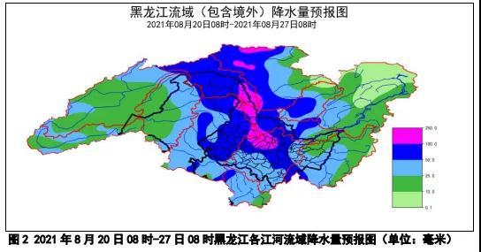 嫩江的发源地?嫩江5份天气情况-图2 嫩江的发源地?嫩江5份天气情况-图2