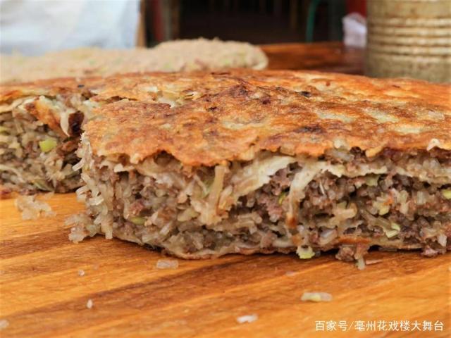 鹿邑十大名吃?鹿邑县天气情况-图3 鹿邑十大名吃?鹿邑县天气情况-图3