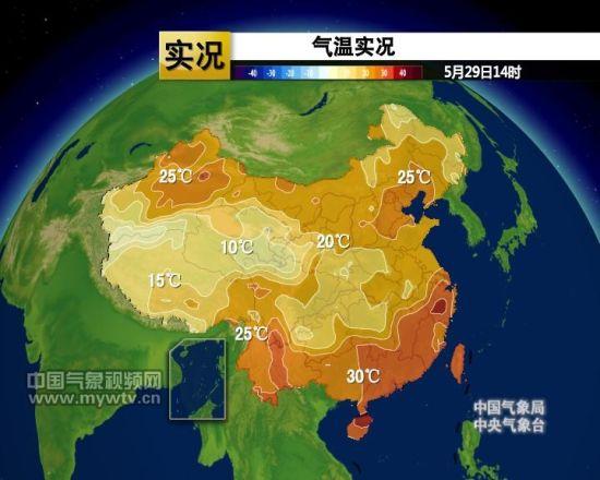 长沙到重庆多少千米?长沙到重庆天气情况-图3 长沙到重庆多少千米?长沙到重庆天气情况-图3