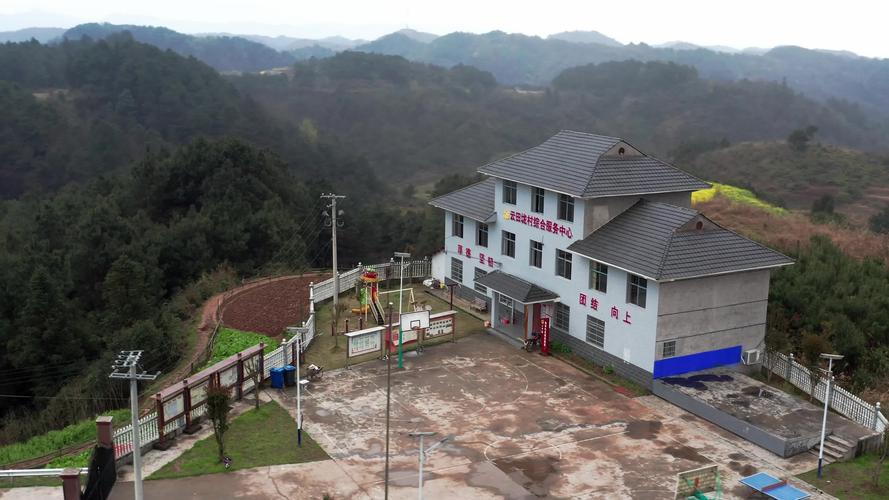 辰溪大水田乡杉木溪村7组通组公路硬化今年好久开工?辰溪县天气情况-图3 辰溪大水田乡杉木溪村7组通组公路硬化今年好久开工?辰溪县天气情况-图3