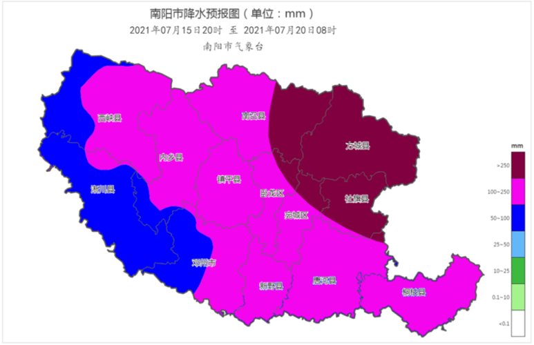 南阳会下雨吗?南阳市天气情况-图3 南阳会下雨吗?南阳市天气情况-图3