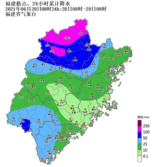 兰溪电渡总厂什么时候开渡?上杭蓝溪天气情况-图3 兰溪电渡总厂什么时候开渡?上杭蓝溪天气情况-图3