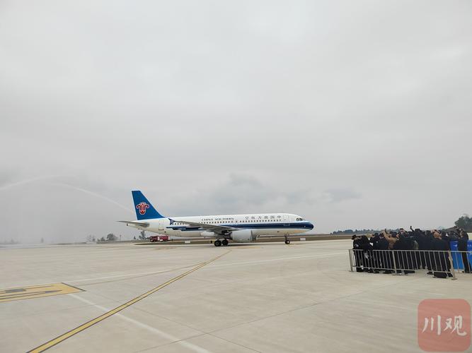 阆中古城机场多久试飞?阆中17号天气情况-图3 阆中古城机场多久试飞?阆中17号天气情况-图3