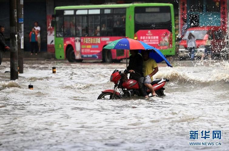 安顺明后两天有暴雨吗?安顺明天天气情况-图2 安顺明后两天有暴雨吗?安顺明天天气情况-图2