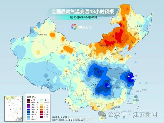天气预报徐州属于什么地区?现在 江苏徐州天气情况-图3 天气预报徐州属于什么地区?现在 江苏徐州天气情况-图3