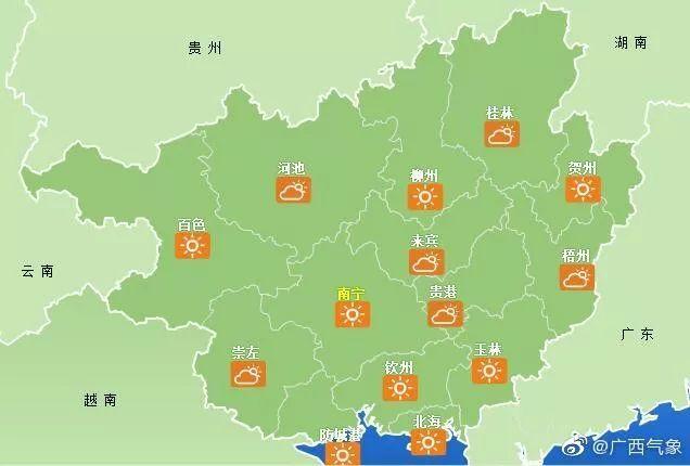 宾阳有什么特产？宾阳县天气情况