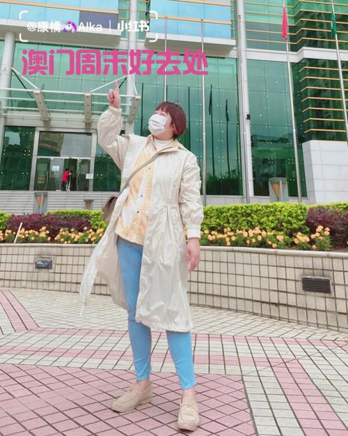 澳门15度穿什么衣服？澳门最近的天气情况