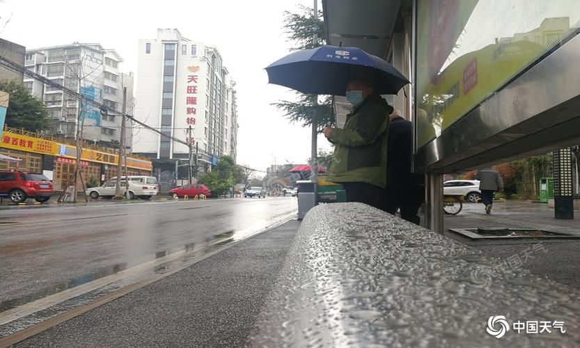 绵阳天气穿什么衣服?绵阳之前天气情况-图2 绵阳天气穿什么衣服?绵阳之前天气情况-图2