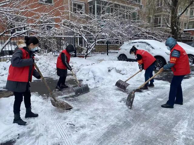 哈尔滨市香坊区的面积？哈尔滨香坊天气情况