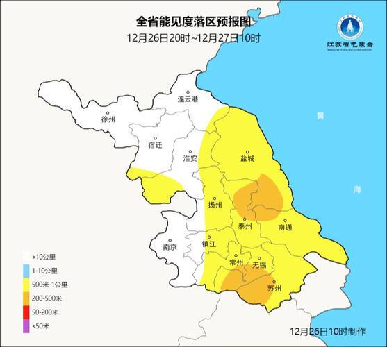 常州市金坛区几月份才变冷天?金坛春节期间天气情况-图2 常州市金坛区几月份才变冷天?金坛春节期间天气情况-图2