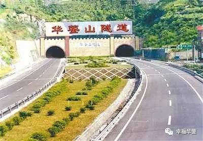 广邻高速华蓥山隧道多长?广安邻水历史天气情况-图2 广邻高速华蓥山隧道多长?广安邻水历史天气情况-图2