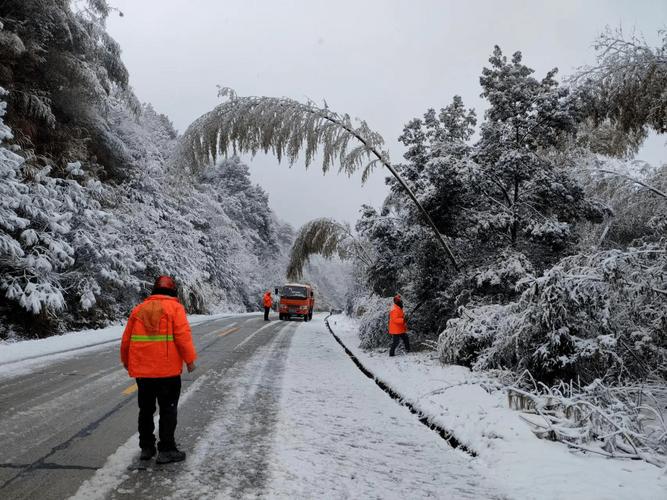 湖南怀化下大雪了吗?怀化现在什么天气情况-图3 湖南怀化下大雪了吗?怀化现在什么天气情况-图3
