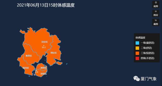 厦门今天下大雨了吗?明天厦门的天气情况-图1 厦门今天下大雨了吗?明天厦门的天气情况-图1