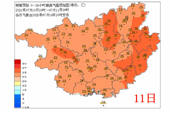 博白气候怎么样？广西博白天气情况