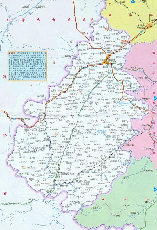 大连到凌源火车是停了吗？28号凌源天气情况