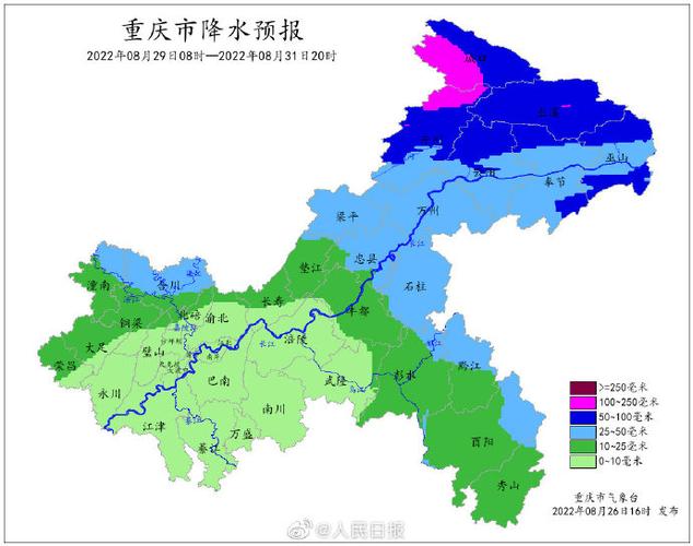 重庆市一年的天气状况如何？重庆最近的天气情况