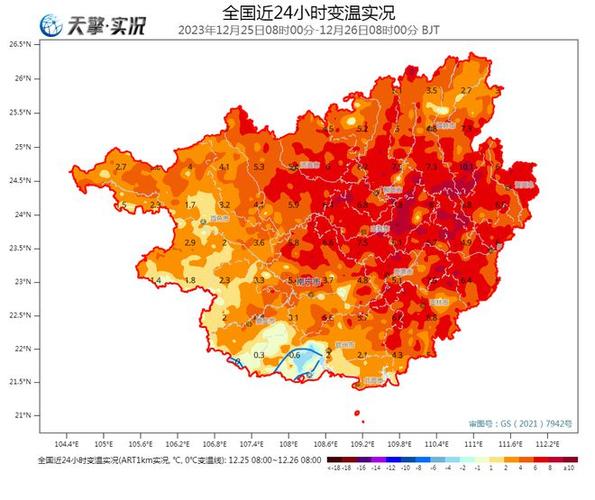 广西钦州湿度最大是几月份?钦州25号天气情况-图3 广西钦州湿度最大是几月份?钦州25号天气情况-图3