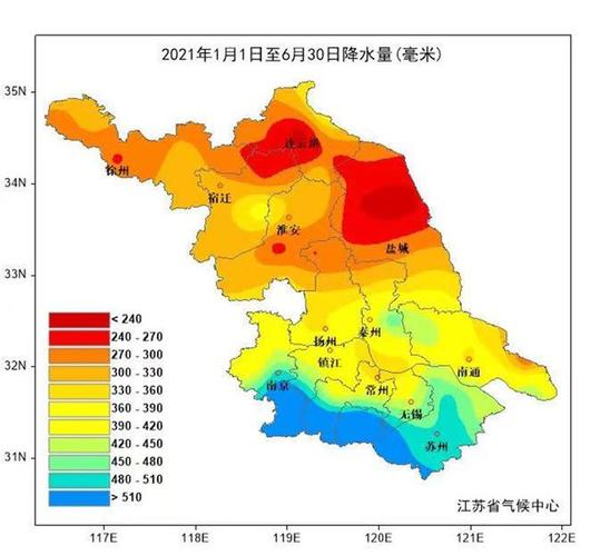 南京历史上最低温度零下多少度?南京14.15号天气情况-图2 南京历史上最低温度零下多少度?南京14.15号天气情况-图2